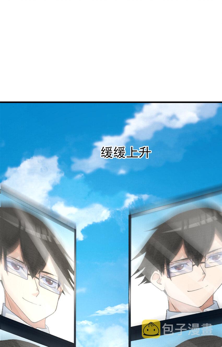 127 裁决的发布会46