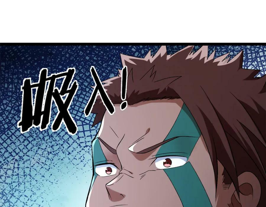 202 赵妗音的选择82