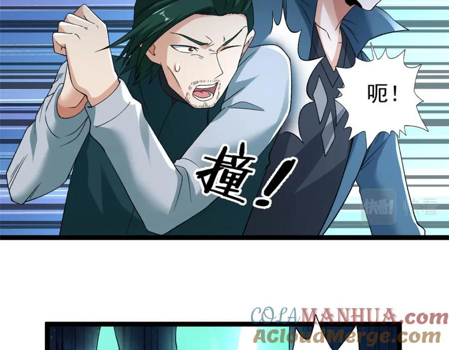 222 杨希9%21