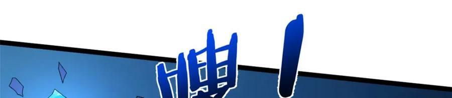 201 局势再扭转50