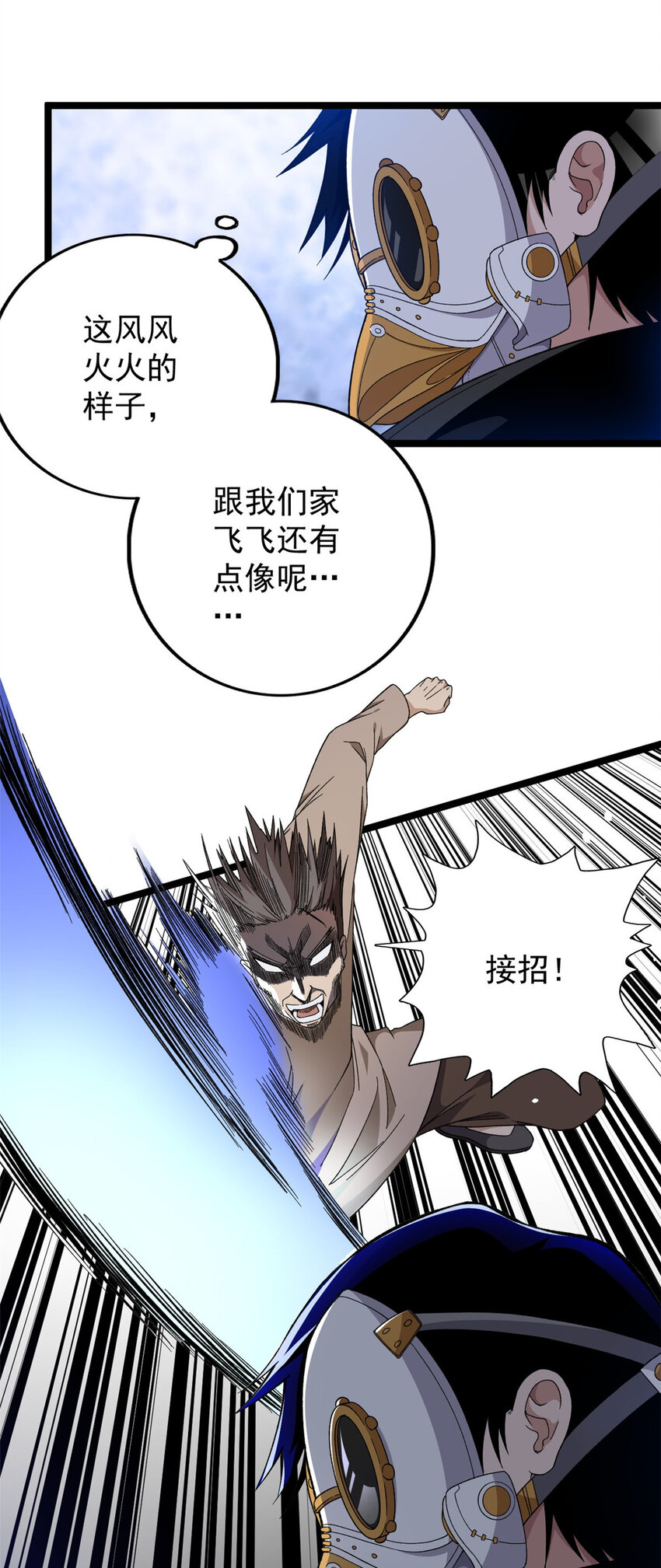 15 断水流25