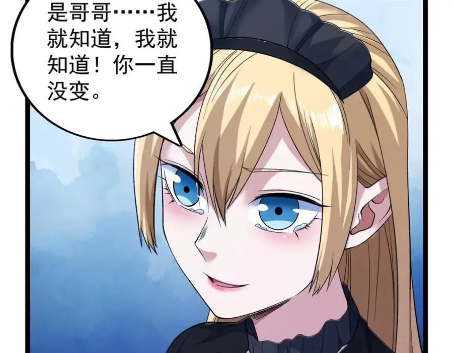 247 强者云集17
