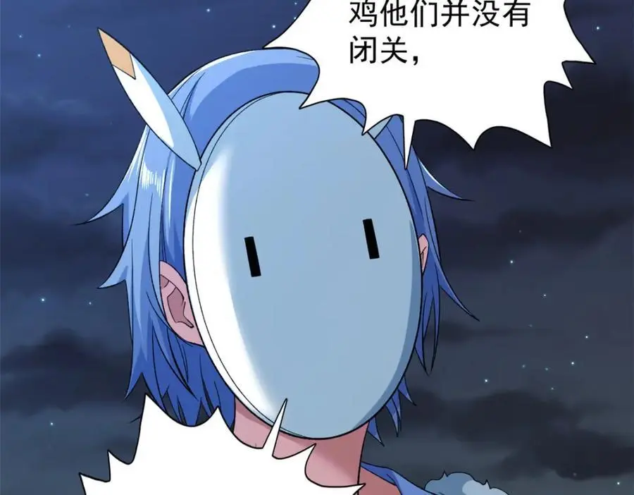 247 强者云集64