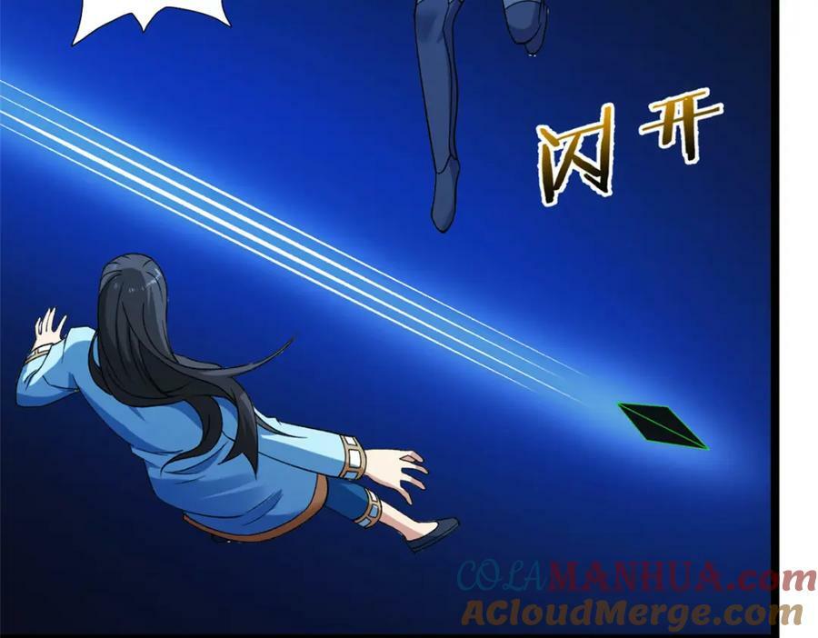 201 局势再扭转54