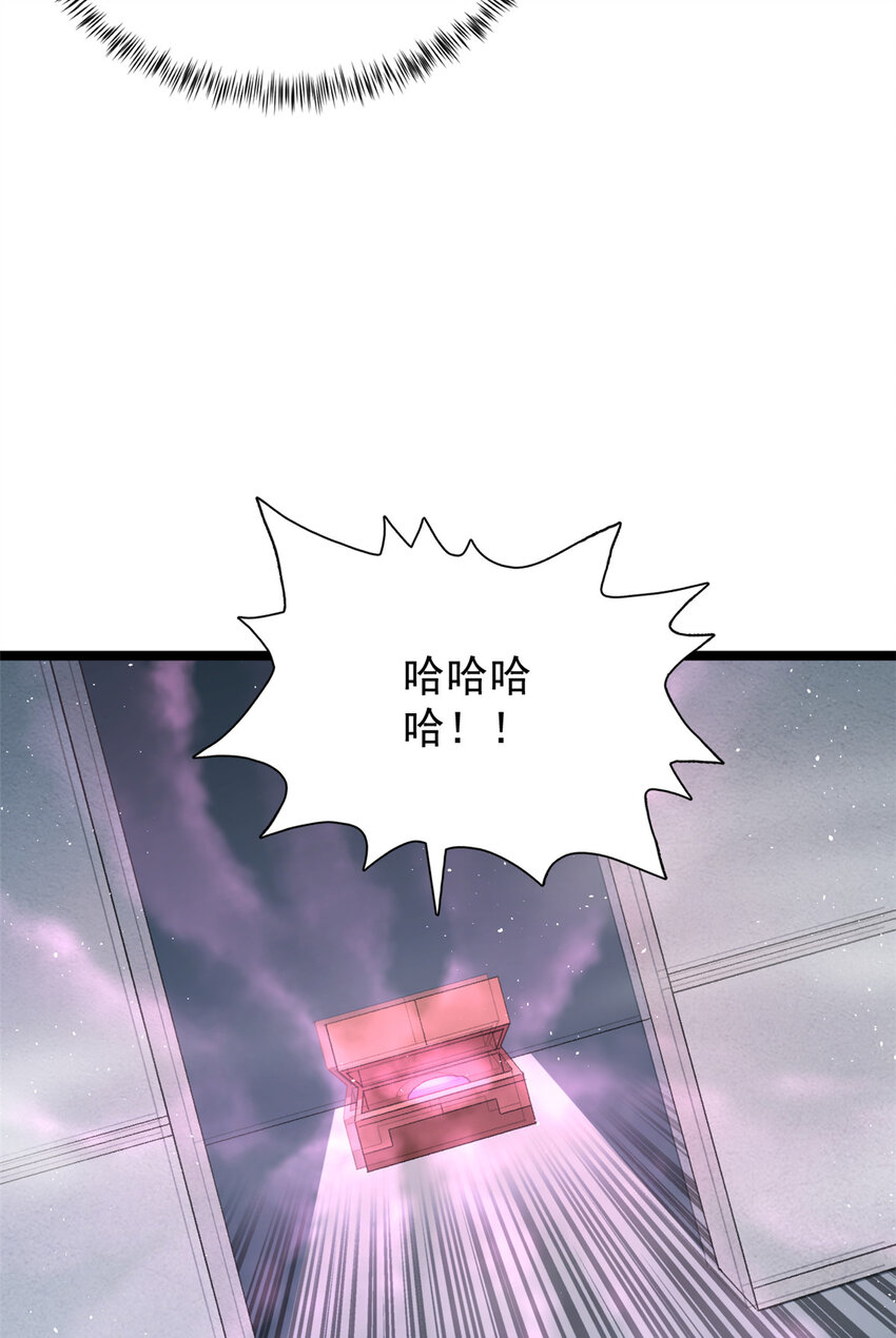155 四阶大混战35