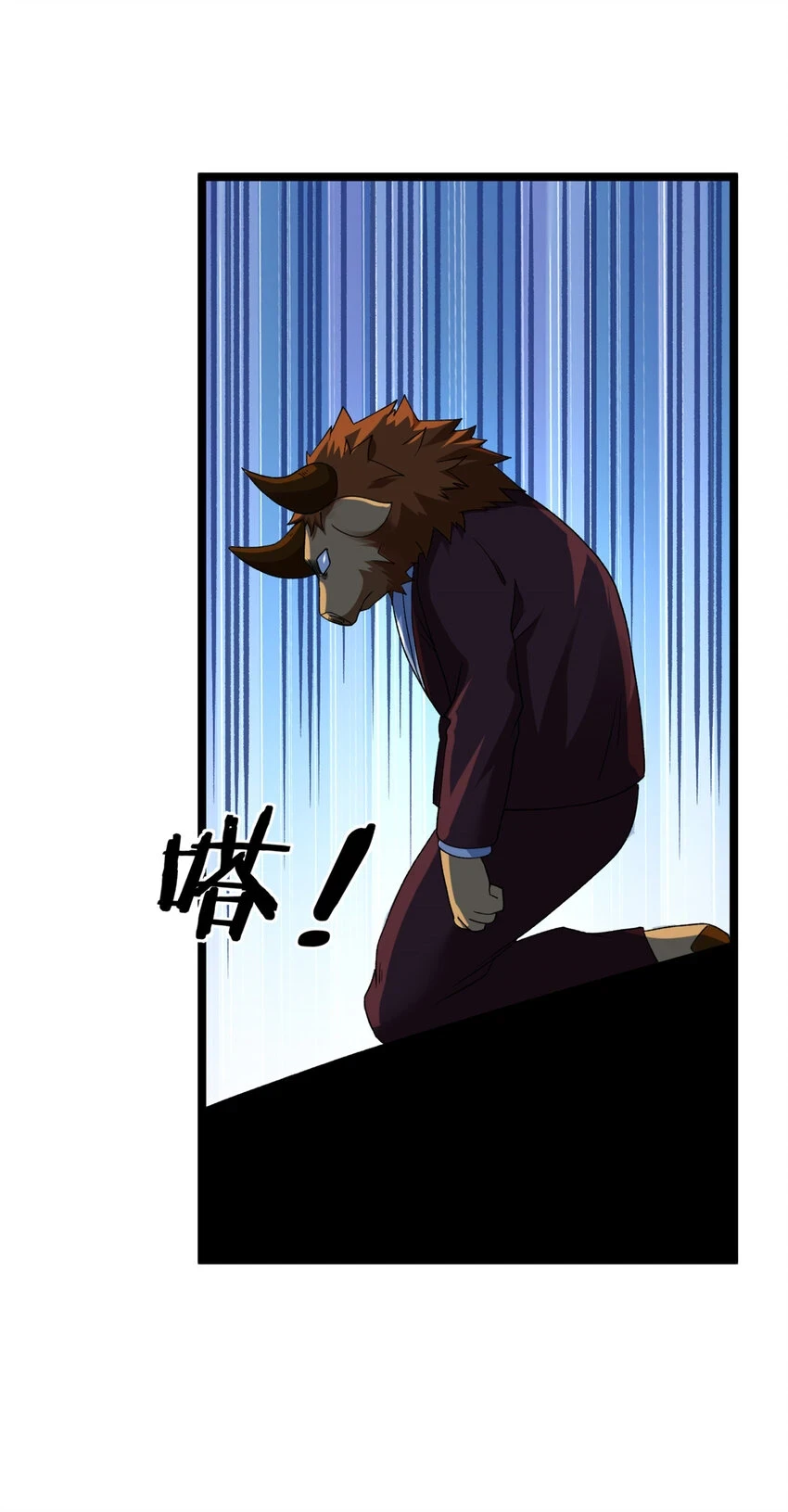 169 剥离光蚀圣者33