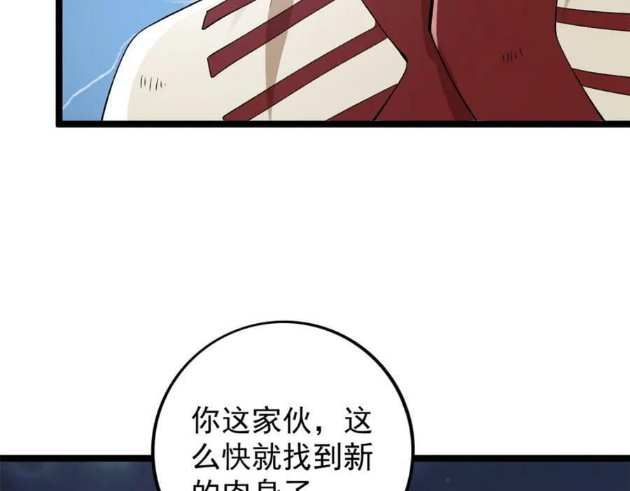 211 骚到极致的操作11