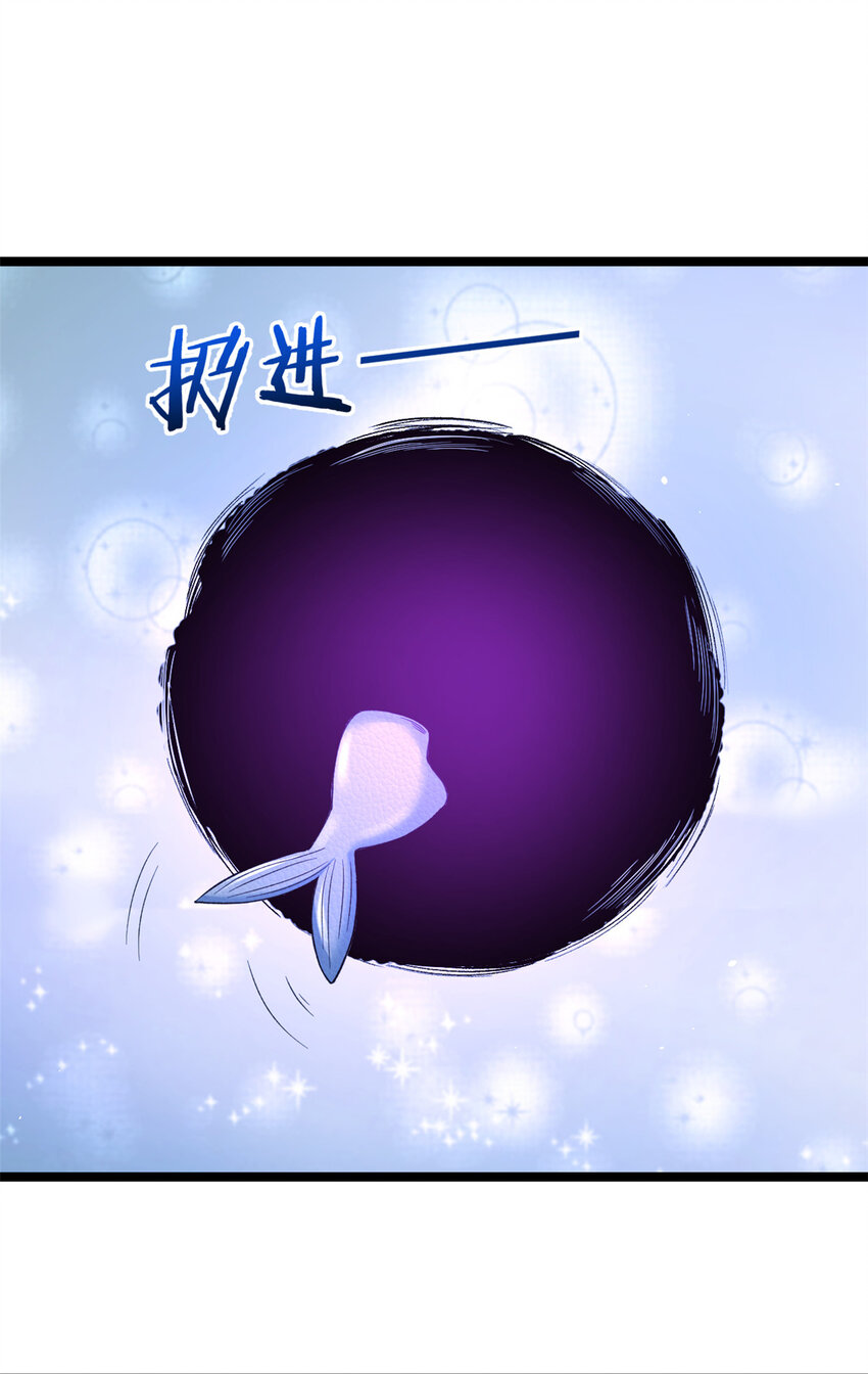 132 空间系的亥猪18