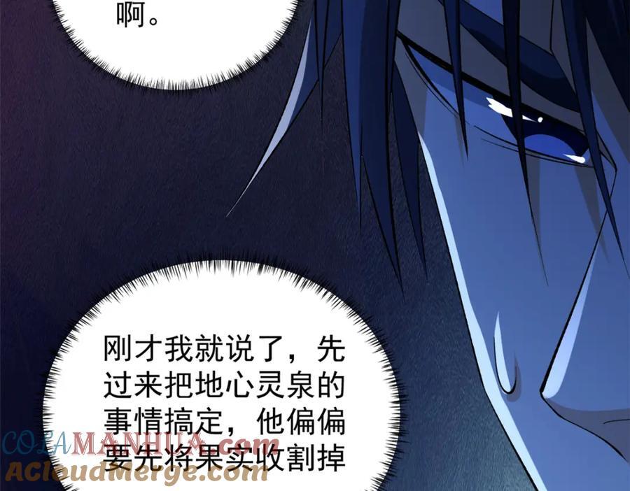 222 杨希9%12