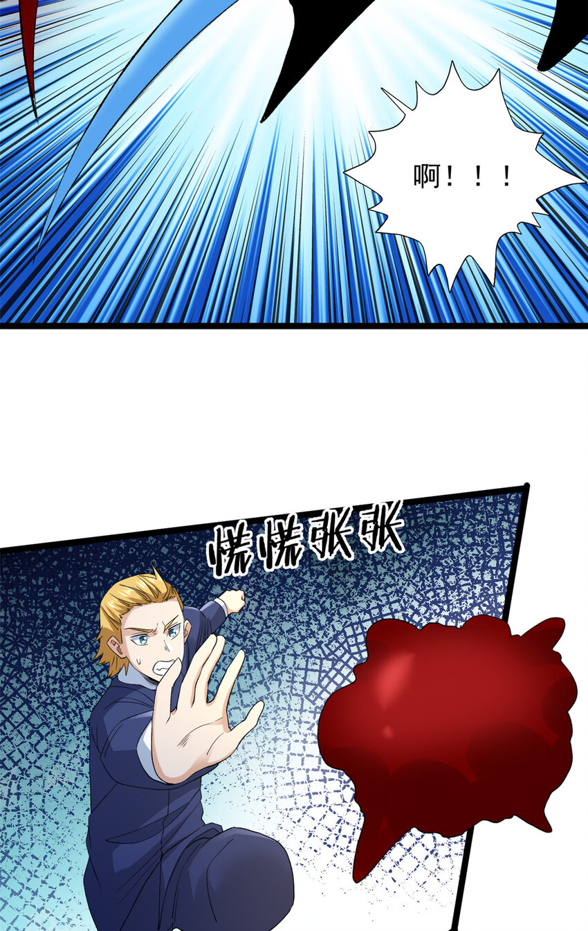 131 夜鸦梦境32