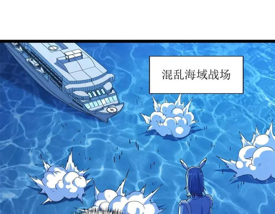 247 强者云集53