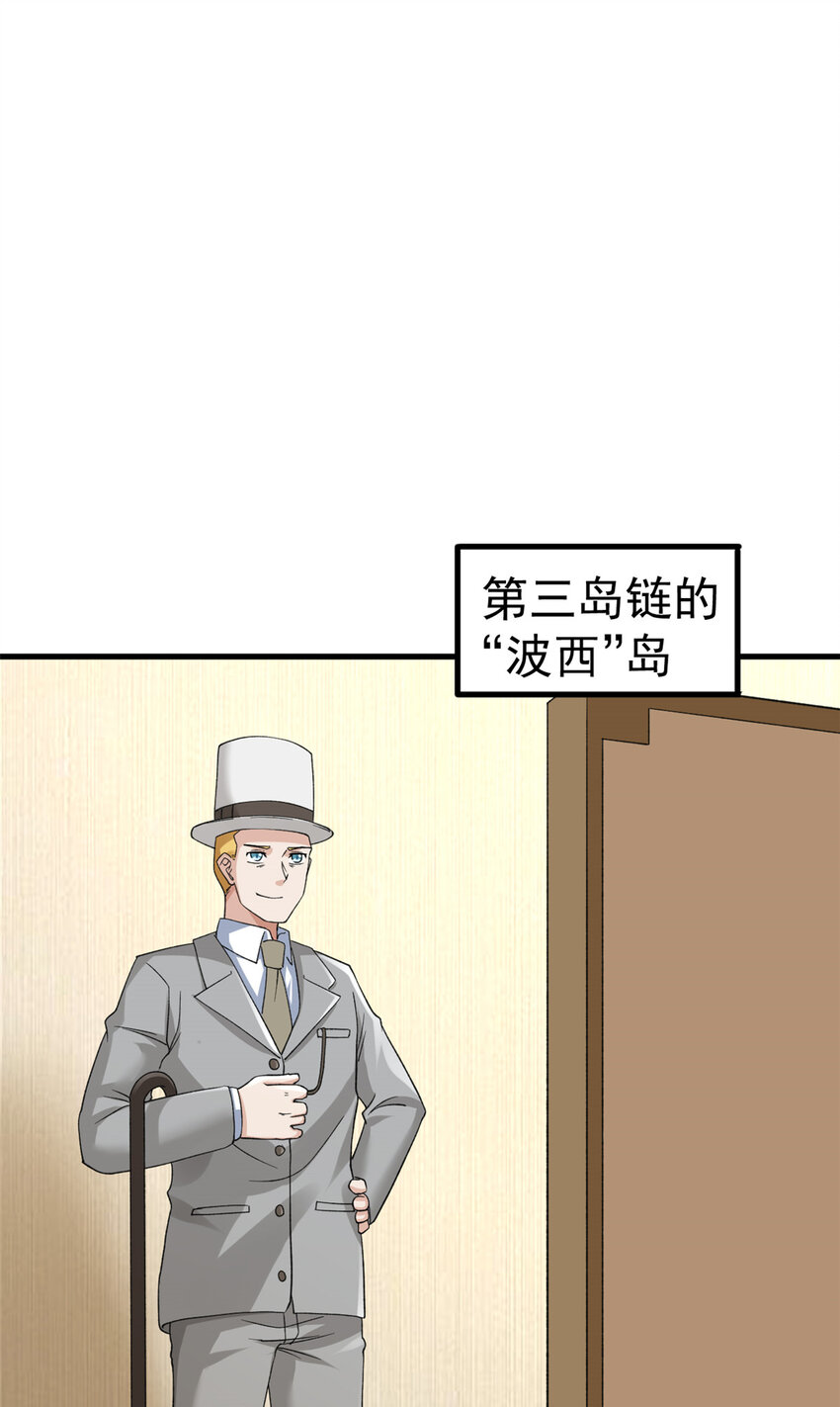 127 裁决的发布会15