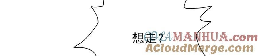 194 给你们三天时间60