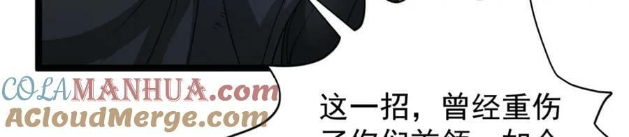 198 杨希苏醒80