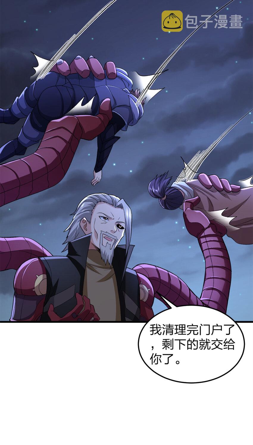 88 黎明之前33