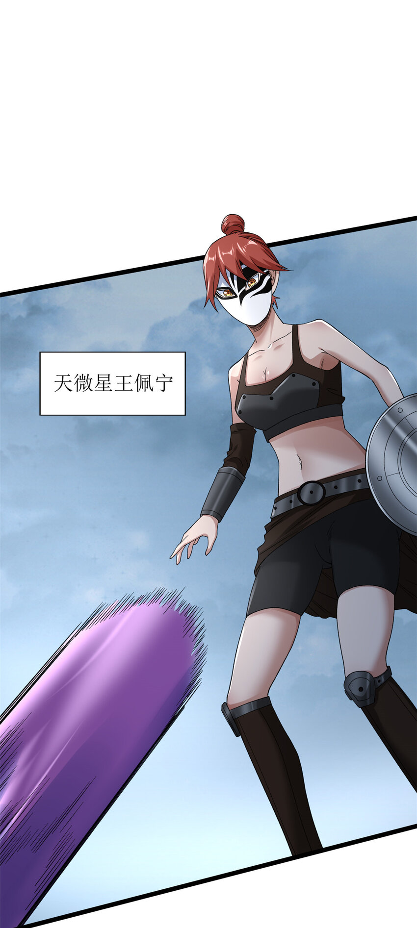 160 虚界奥义大改造15