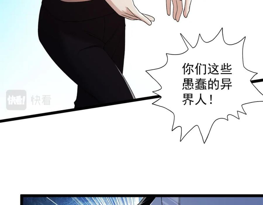 222 杨希9%61