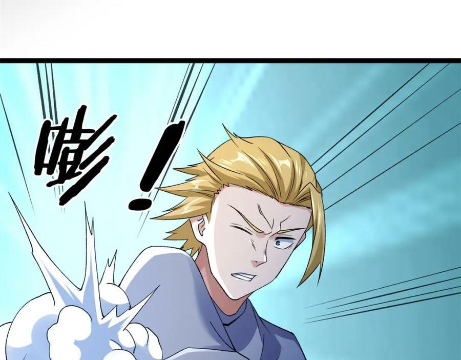 197 裁决险暴露45