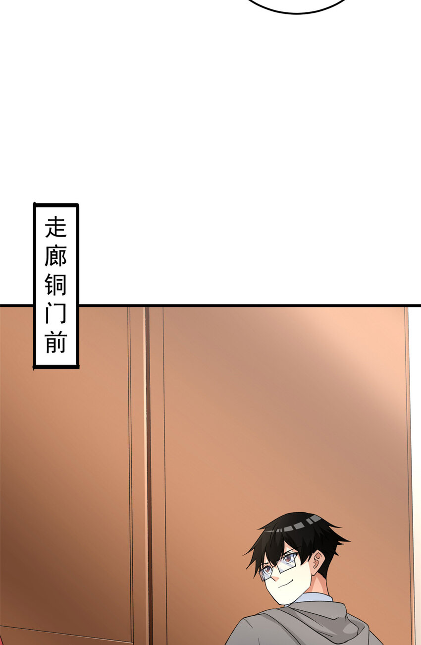 127 裁决的发布会37