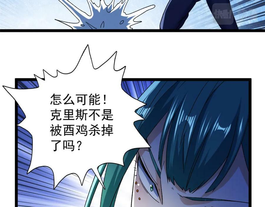 200 五阶的消息70