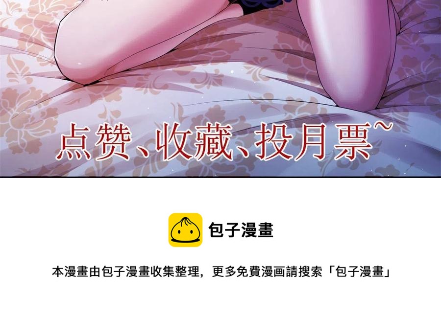 65 遭遇劫机49