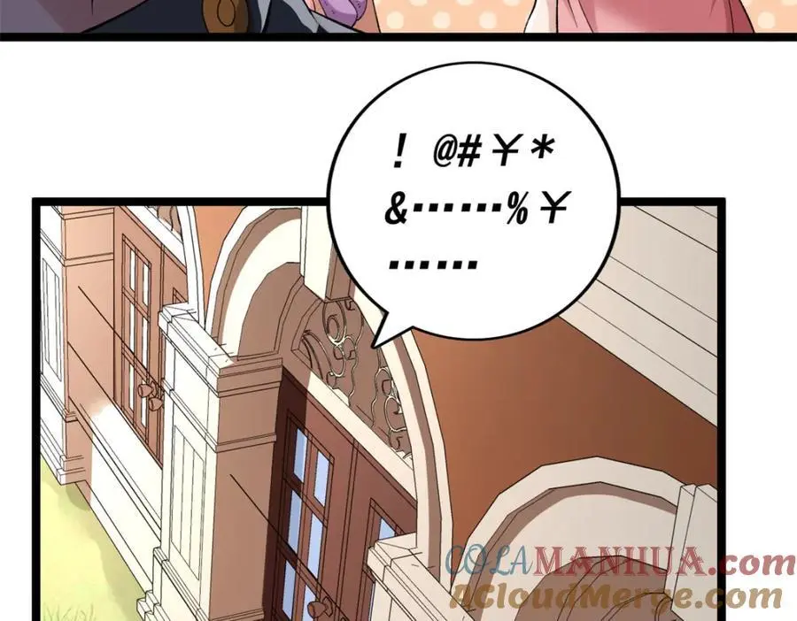239 邪性小女孩27