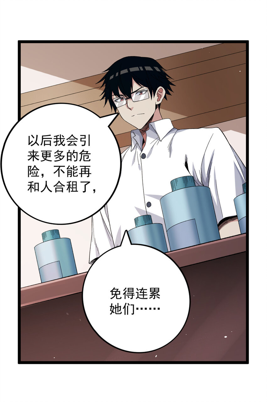 27 搬家20