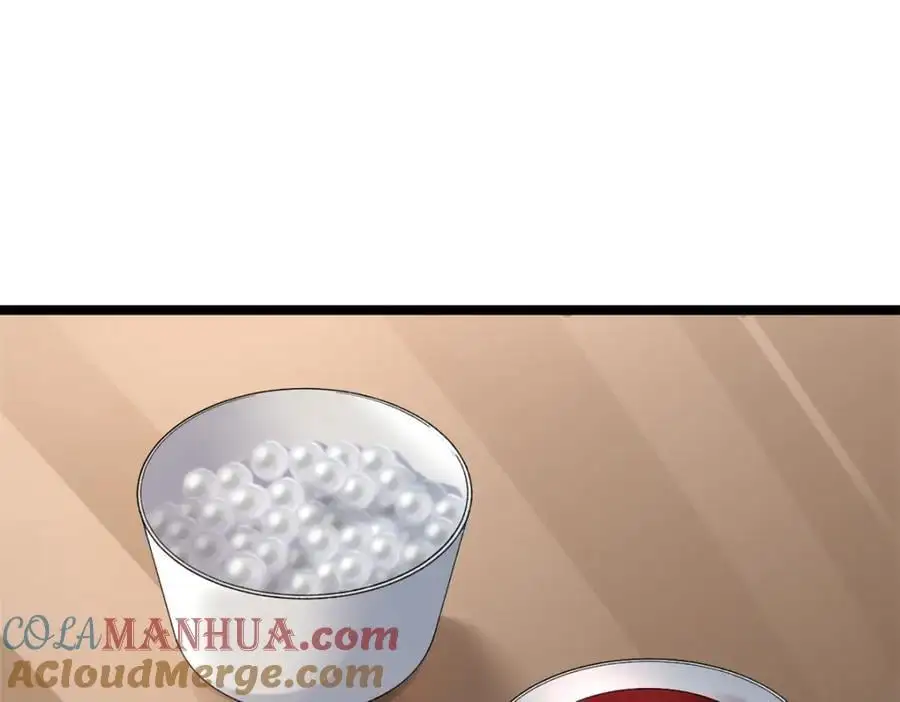 237 致命的纰漏6