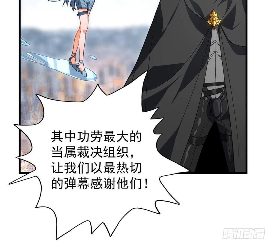 63 暴走的哈士奇14