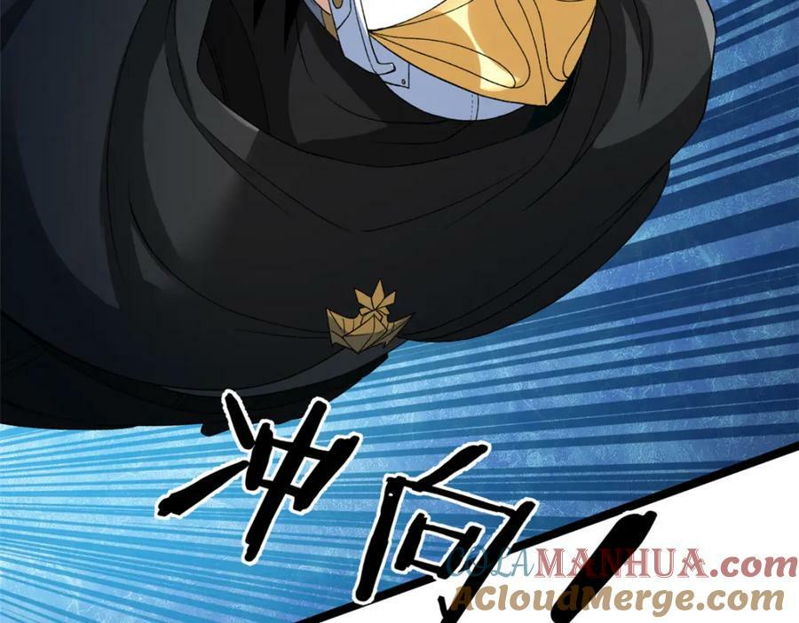 212 收服混乱海51