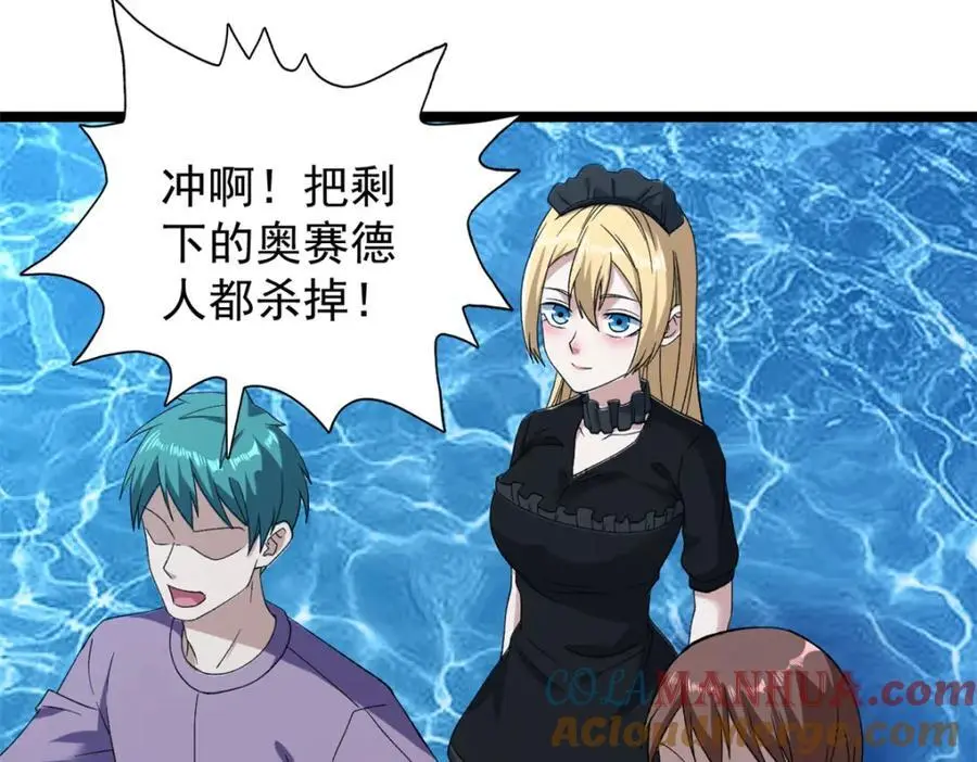 247 强者云集15