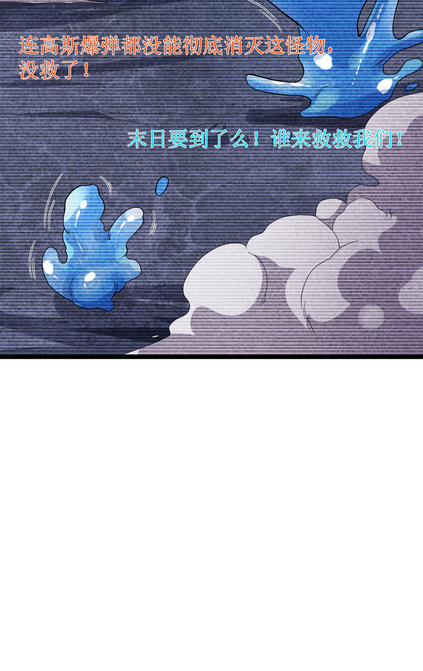 90 尘埃落定31