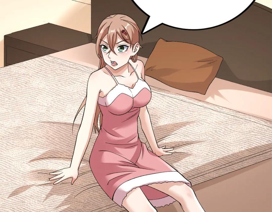 231 被奶芙偷亲了55