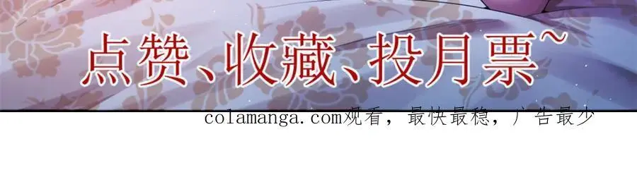 248 坠入虚空83
