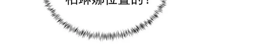 239 邪性小女孩59