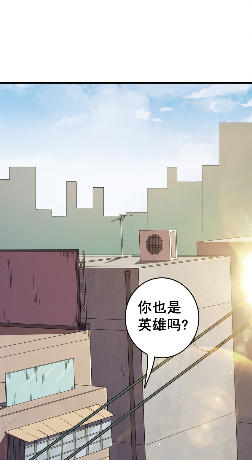 06 蓝色药丸3