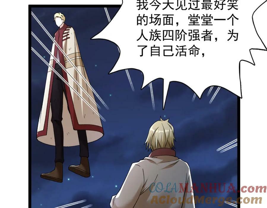211 骚到极致的操作24