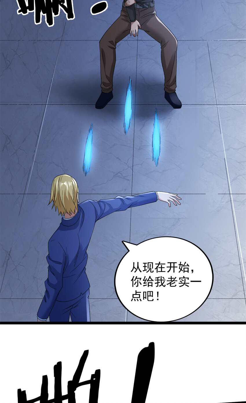 136 转移特性21