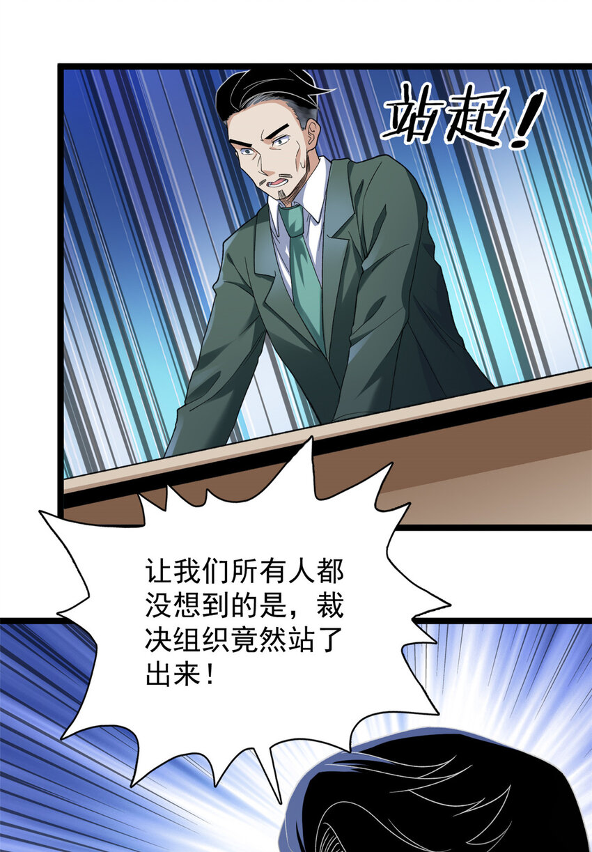 91 鹿港黎明23