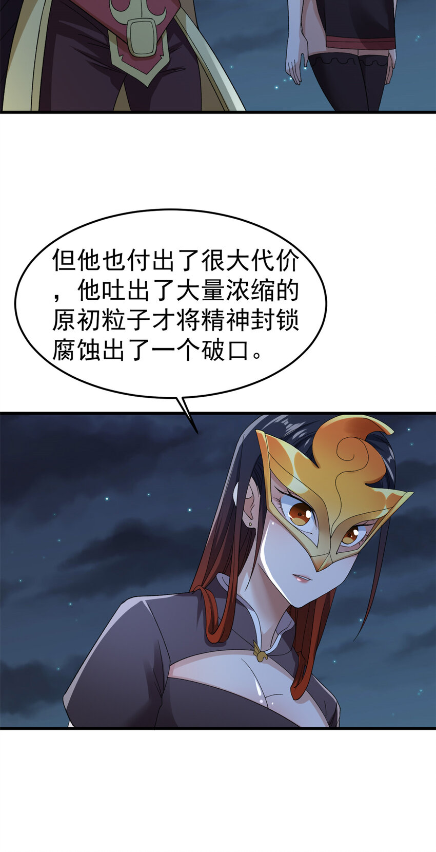139 打不过就跑！39