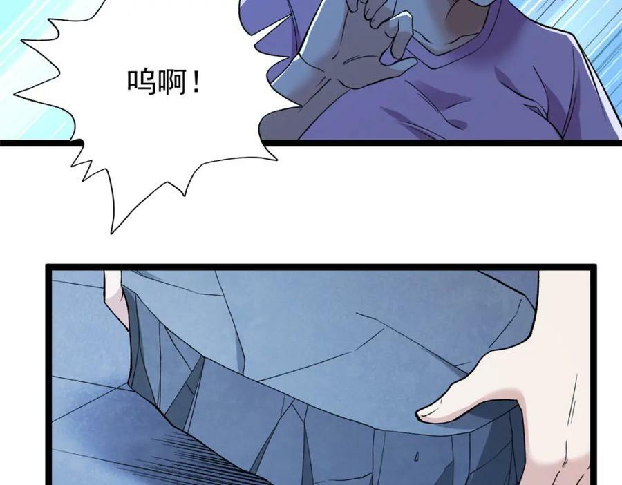 193 嚣张的绿色火焰39