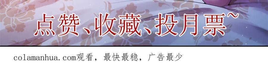 230 雨师奥义79