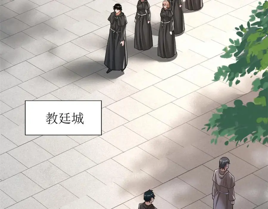 239 邪性小女孩34