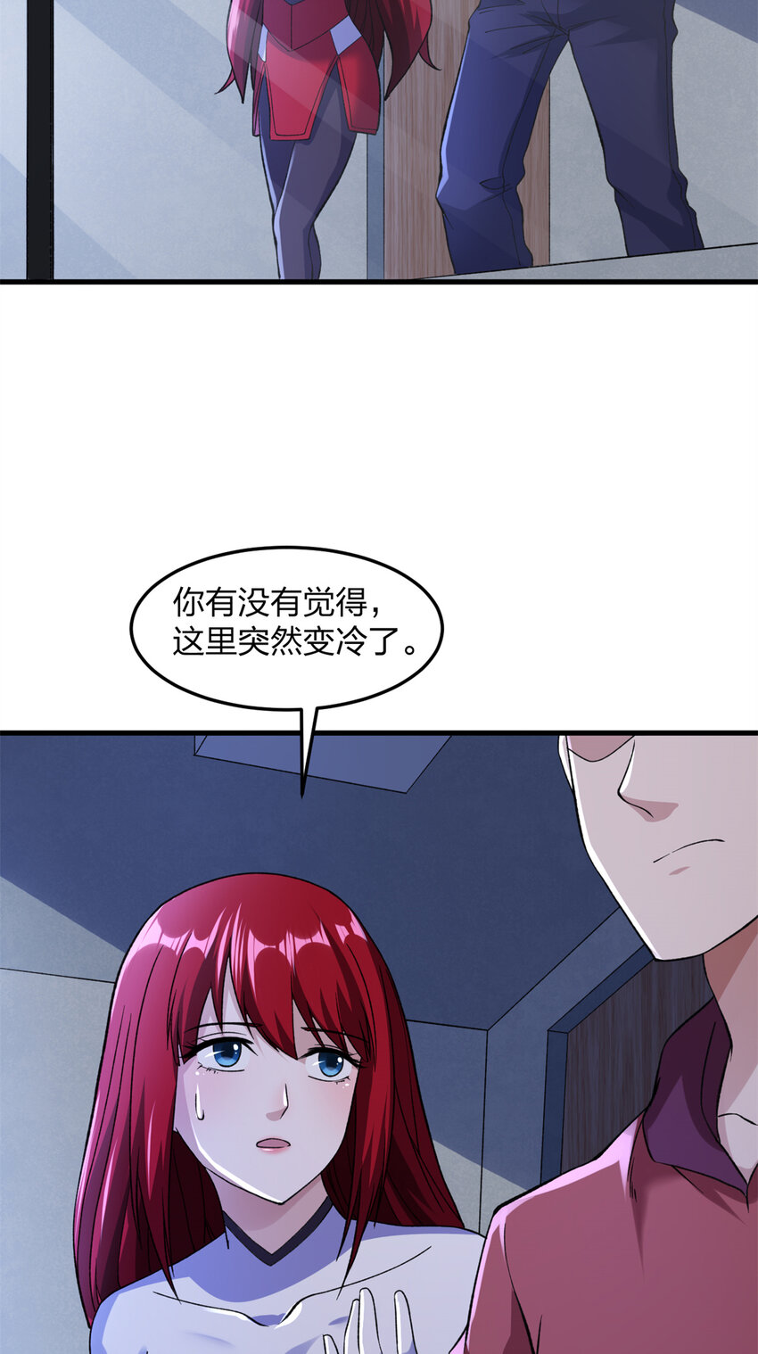 87 两难抉择9