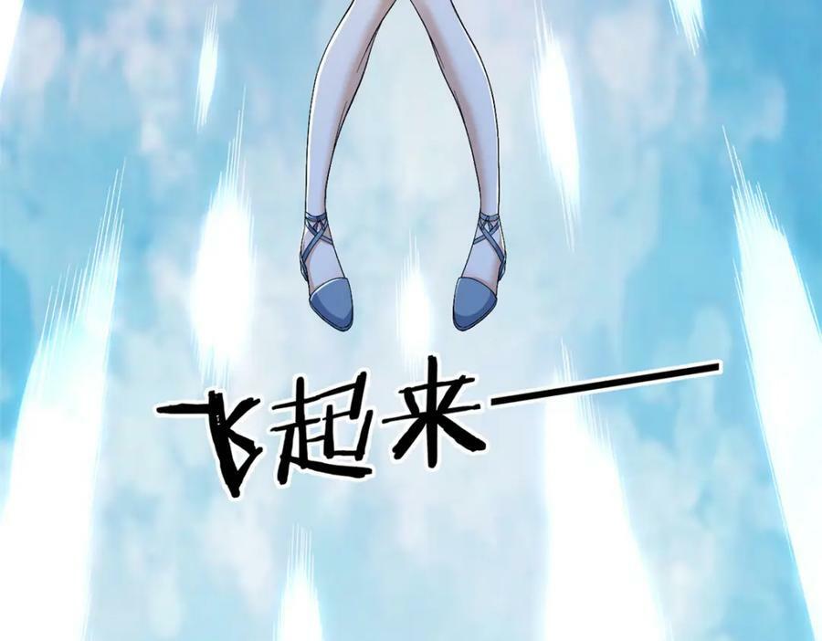 214 拯救无辜女孩们8