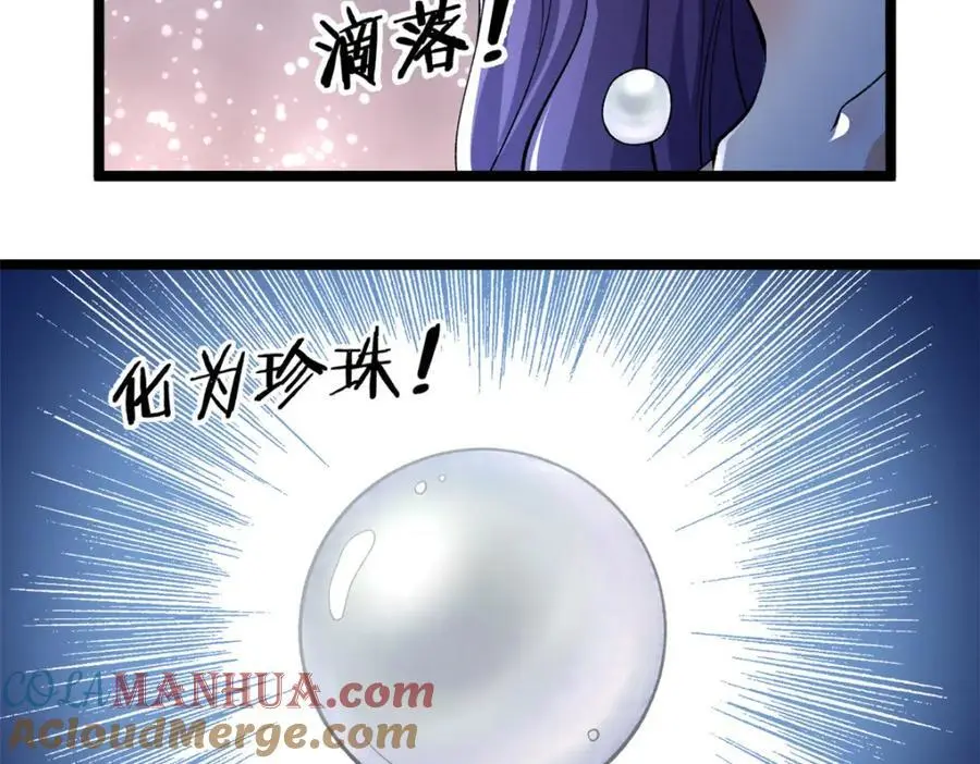 236 双胞胎美人鱼69