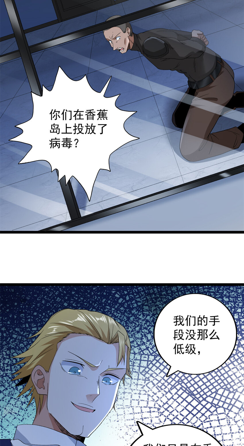 136 转移特性11