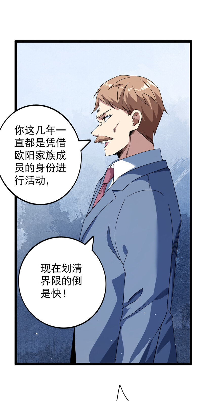 123 序列N0.5的侄子29