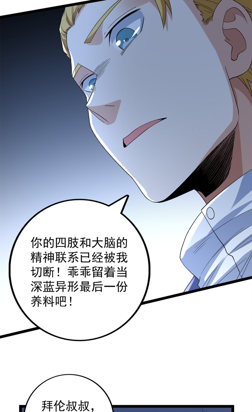 136 转移特性23