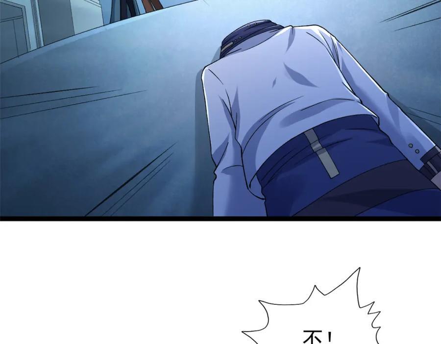 224 第一笔账35